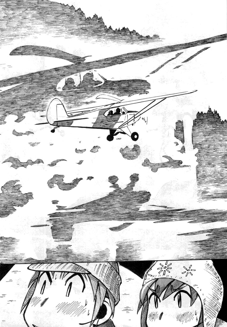 img Kabu No Isaki 21